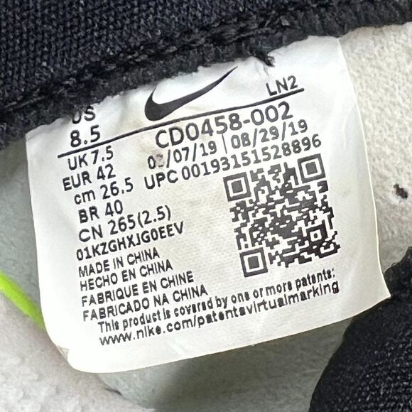 Kobe AD NXT 360 FastFit 'Multi-Color' (2019) - Picture 10 of 11